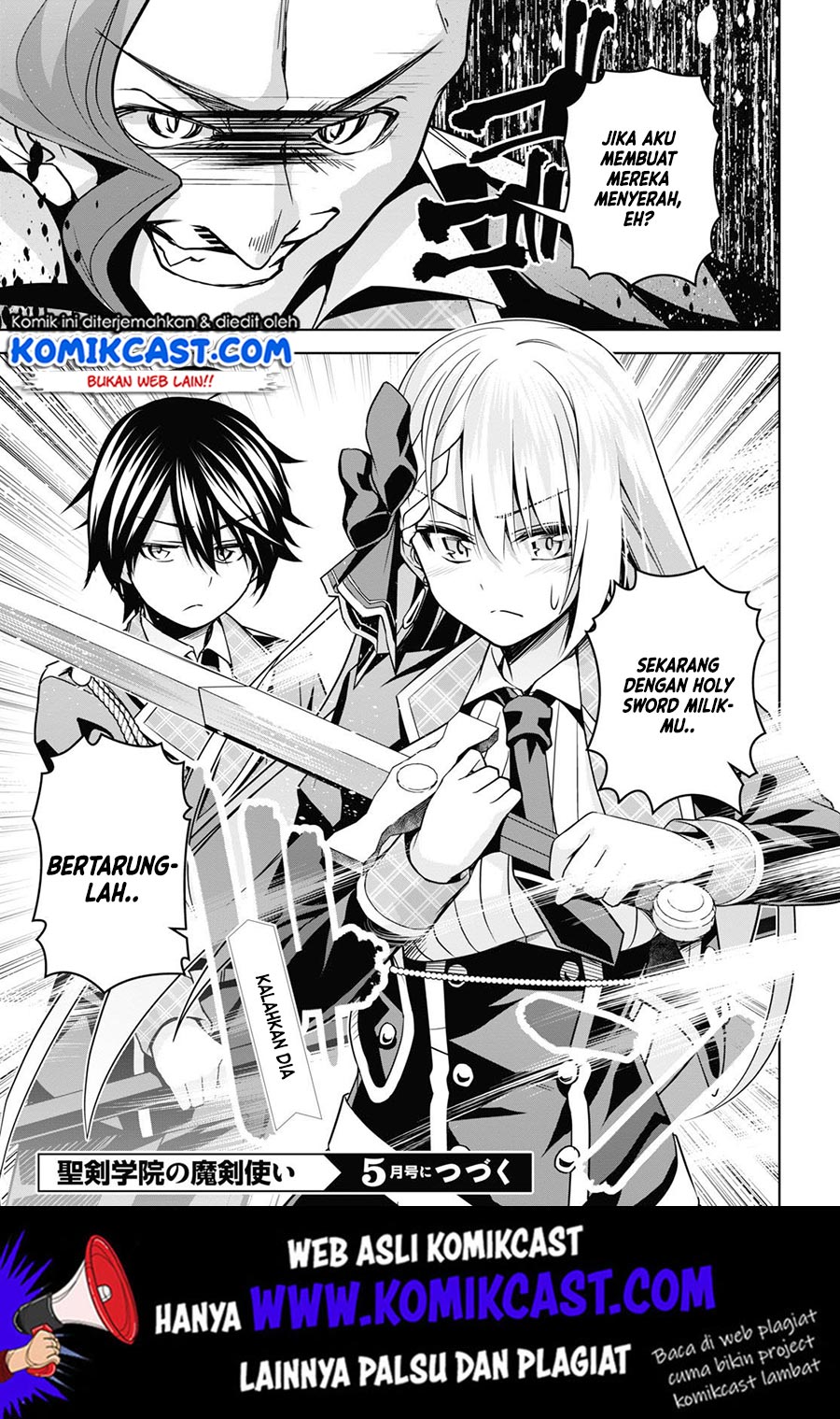 Demon’s Sword Master of Excalibur School
